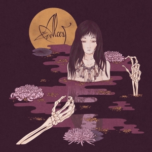 alcest